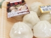 新商品の小籠包‼️「もちっとジュワッと小籠包♥️」