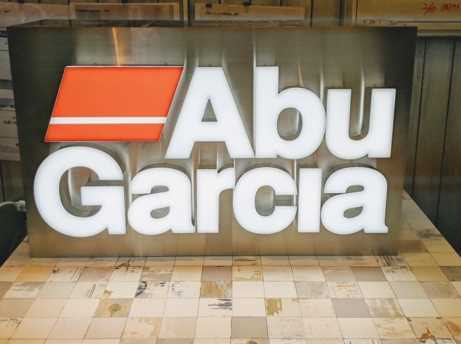 スイッチon「チャンネル文字 【Abu Garcia】」