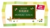 お申込み受付中!外部生もOK!「★春期講習のお知らせ★」