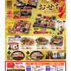 「ポテトコロッケ、今日もおいしく揚がってますよ〜☺」