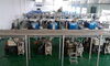 「中国で生産態勢強化」