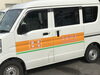 このお車で配食致します♪「一人暮らしの方にも安心♪《一食一食手渡し》配食、配膳サービスなら岩国市川西のたつの仔フーズへ！」