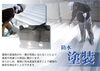 「雨漏り対策で建物の寿命を伸ばします」