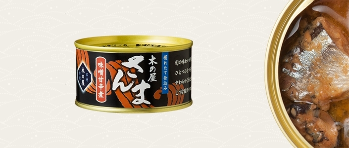 「☆『数量限定にて、入荷いたします。』☆　さんま　みそ甘辛煮・水煮　170ｇ　うま～い！　【缶詰・　取扱い期間 数量限定(なくなり次第終了) 】」