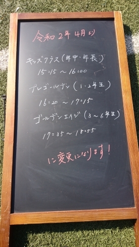 「【運動ができなくても大丈夫】臨海、南葛西、清新町での方必見！【新規会員募集！】」