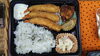 エビフライ弁当「3月になりました！」