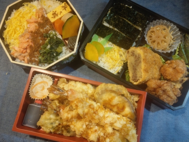 3月特別メニュー お持ち帰り700円お弁当 3種類 函館 寿々半のニュース まいぷれ 函館