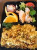 ドライカレー弁当　600円（税別）「お弁当は2個以上で配送もOK！」