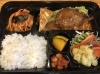 ハンバーグ弁当「本日も日替りパスタ、ピザ、お弁当のテイクアウトやってます。」