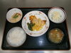 「本日の夕食メニュー　交野市　小林診療所　デイサービス　有料老人ホーム」
