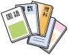 いよいよ変わる 小学生教科書 Vol 4 明光義塾茨城県庁前教室のニュース まいぷれ 水戸市