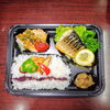 チキン＆焼き魚弁当「7月13日のお弁当」