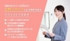 【女性の方限定】女性スタッフによるご案内もOK！「2025年4月【令和7年】に専門学校・大学・短大へ入学する新入生の方🌸応援キャンペーン📣 【アパマンショップ（アート不動産）松山朝生田店・松山中の川通店・東温店・松山平和通店・松山西店】」
