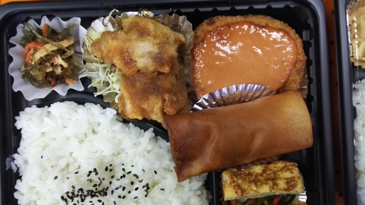 ミックス弁当「ミックス弁当～」