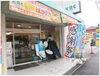 「【協力店ご紹介】KBC電化　家具団地店　様」