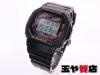 カシオ Casio G Shock Gショック Gw M5610 電波ソーラー 腕時計 メンズウォッチ タフソーラー 販売中 千葉 市川市 本八幡 玉や質店のニュース まいぷれ 船橋市