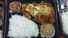 チキンカツの玉子とじ弁当「チキンカツの玉子とじ弁当」
