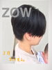 ハンサムショート✂︎＋ベビタン♡「3月お休み☆」