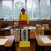 生涯学習体験講座7月「昭和の話術・口上芸の世界」