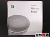 「グーグル 未使用 Google Home mini スマートスピーカー     販売中！ 千葉 市川市 本八幡」