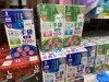「【コロナウイルス対策の使い捨てビニール手袋あります】」