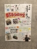 「オンリーギュー新聞始めました(o^^o)」