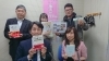 公認会計士白岩さんと愛されキャラ栗田さん「ボイス・キュー「第258回 おつまみちょ～だい」公認会計士白岩さんと愛されキャラ栗田さん出演♪」
