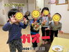 「番外編 【交野市 小規模保育園】」