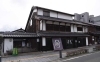 「江戸期の商家に新店舗」
