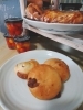 80円パン「まいぷれ三島応援プロジェクト　ふくらしや茶房」