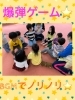 「昨日と今日の様子...！」