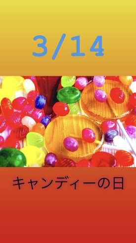 3/14キャンディーの日「3月14日はキャンディーの日です。本日のおすすめmenu✨えびフライ定食……¥950-(4本入)ピア万代にお越しの際は是非食べに来て下さい。٩(๑^o^๑)۶」