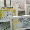 絵画♪「癒され週末はAuChantillyで☆(*´ω｀*)」