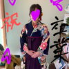 袴着付け「祝 卒業式」