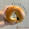 クリームチーズレーズン