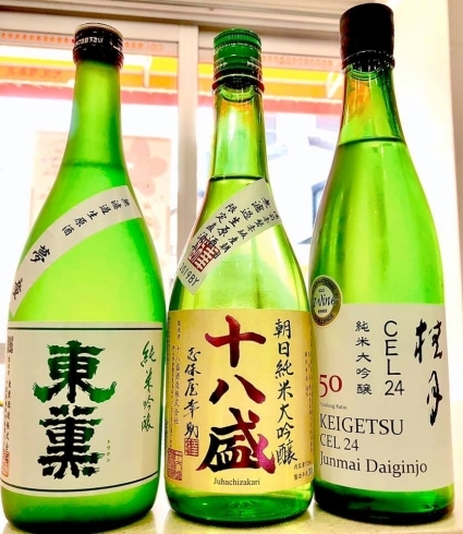 鐘霞む 本日も25時まで営業 福島区 日本酒セラー Haretoke 日本酒セラー Haretoke ハレトケ のニュース まいぷれ 大阪市 福島区