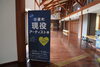 「『第2回　白鷹町現役アーティスト展』に伺ってきました❕」