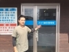 ごとう鍼灸整骨院「【コロナに負けるな！】コロナ対策情報を発信しているお店まとめ②」