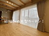 「納品事例 カーテン、ダイニング【村上市の家具屋です！窓周りもお任せください！】」