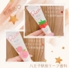 新入荷!!パケ買い間違いなし!そしてお・い・し・い「2月より手形足形アートカレンダーやります(*ノ∀`*)」