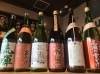 「新酒3月第4弾！！」