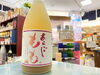 「”あらごし”の白桃のお酒♪」