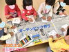 ガーデンピックをつくりました！「『ガーデンピックをつくったよ！』【交野市・小規模保育園】」