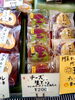「チーズ入りのどら焼きもおすすめですよ」