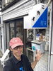 谷中にある喫茶ニカイ「東京の旅 ～ろくでなしミツオブルース～」