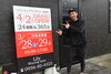 元気で明るいトレーナーさんがお出迎え！「Lily Sharing Gym 佐世保白岳店で内覧会が開催中！！」