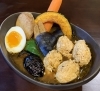 深夜営業 帯広市 夜のスープカレー屋さん 仕事帰りに嬉しい朝４時まで営業 北海道食べたいログ