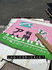 「看板撤去〜26年間ありがとう〜」