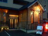 「【協力店ご紹介】居酒屋 つる吉　様」