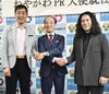 3月5日に行われた就任式の様子「寝屋川PR大使に就任」
